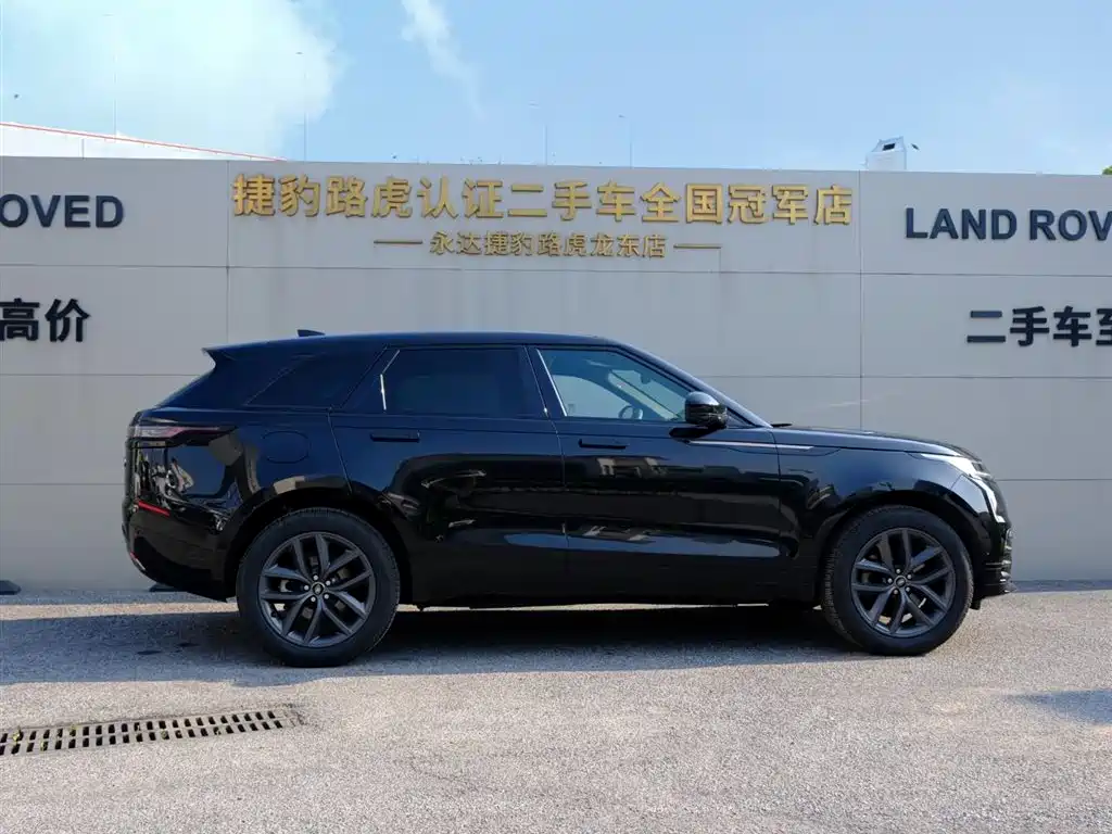 Range Rover Velar 2025 Dynamic SE