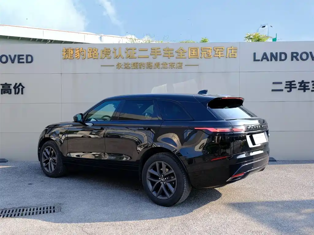 Range Rover Velar 2025 Dynamic SE