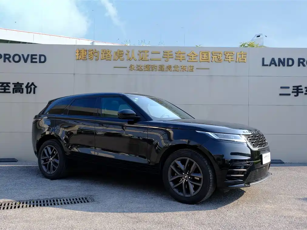 Range Rover Velar 2025 Dynamic SE