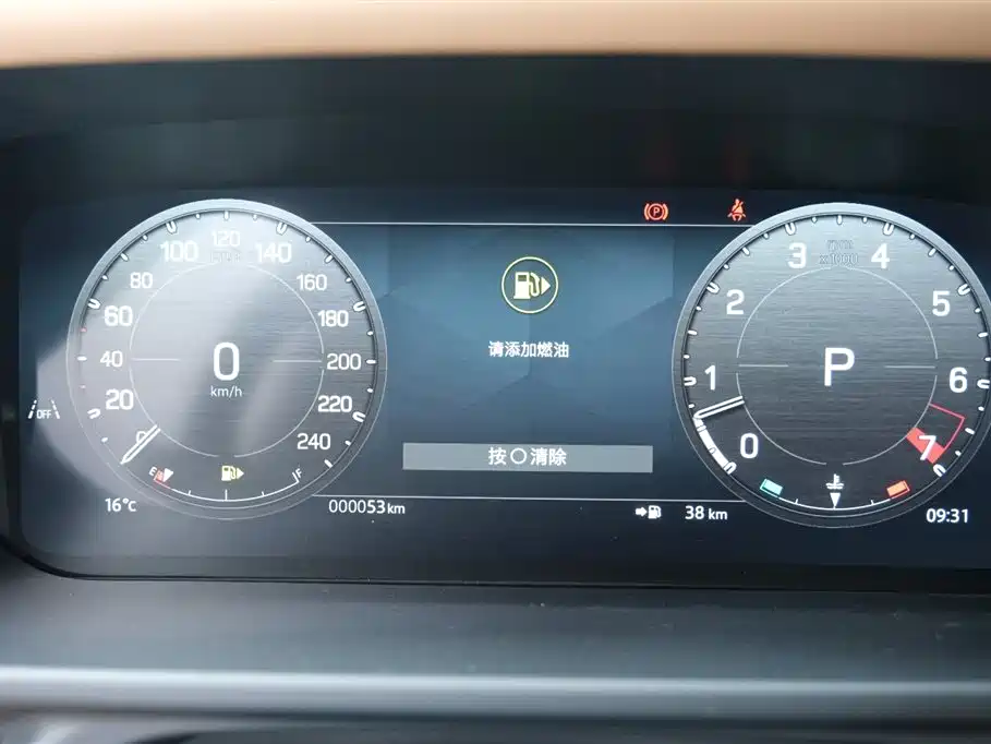 Land Rover Defender 2025 90 3.0T P400 X-Dynamic HSE