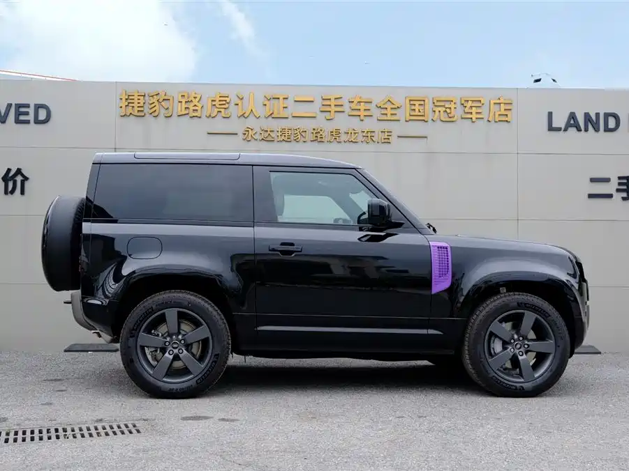 Land Rover Defender 2025 90 3.0T P400 X-Dynamic HSE