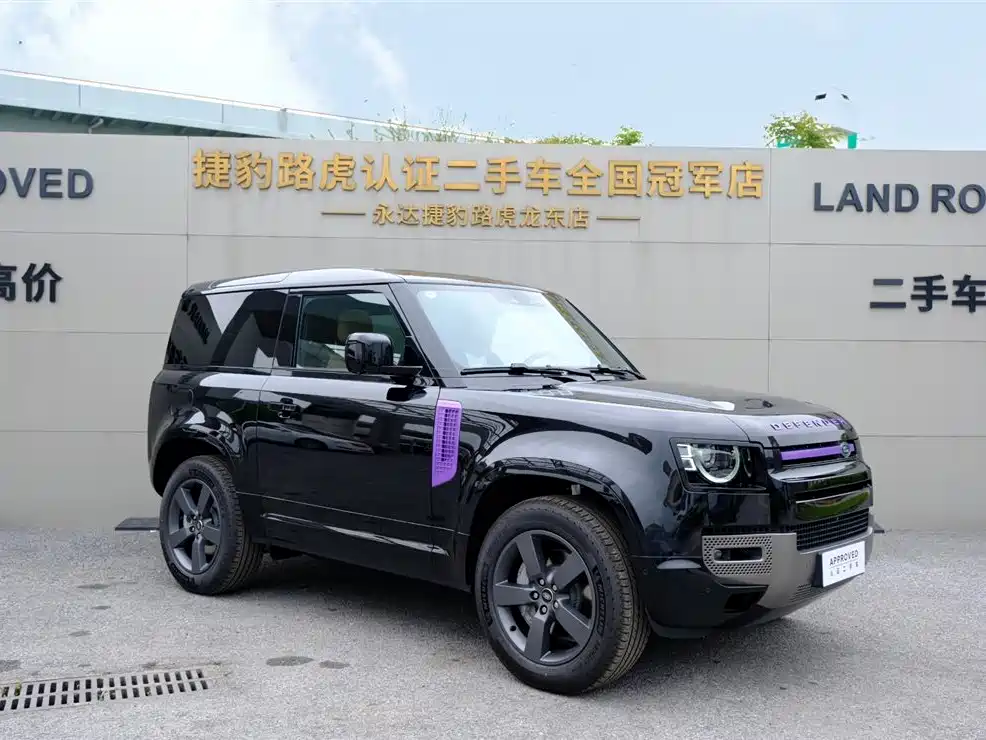 Land Rover Defender 2025 90 3.0T P400 X-Dynamic HSE