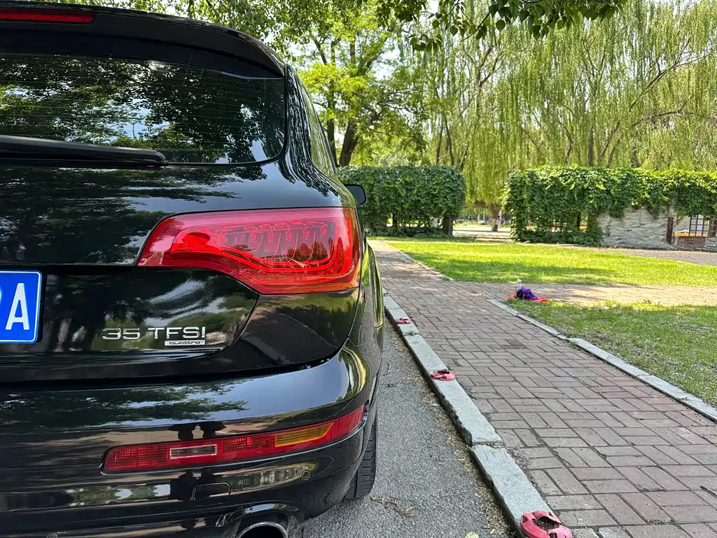 Audi Q7 2013 35 TFSI Comfort