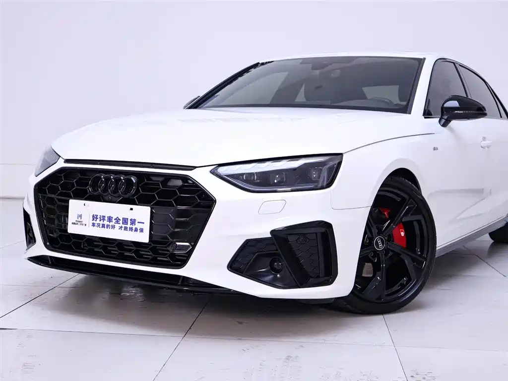Audi A4L 2024 40 TFSI Luxury Dynamic Star Night Edition