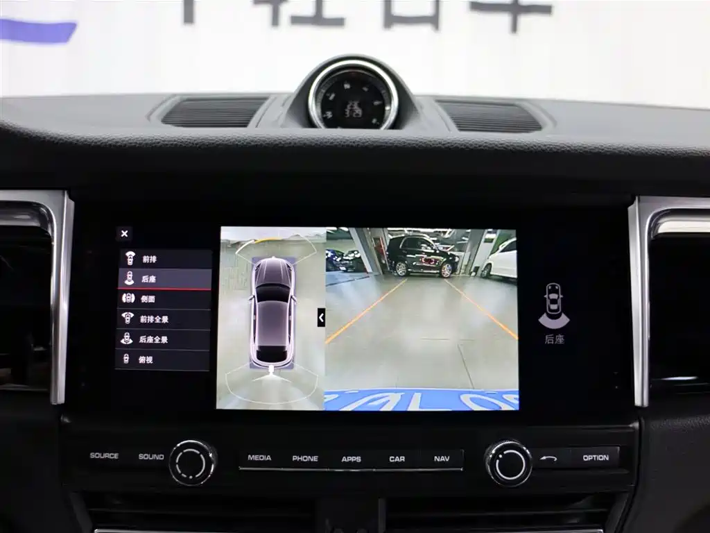 Macan 2021 Macan S 3.0T