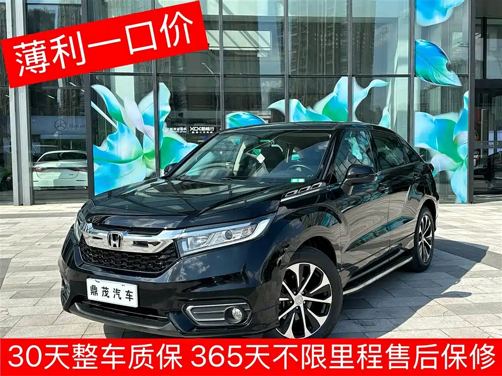 Honda Avancier 2019 240TURBO FWD Luxury