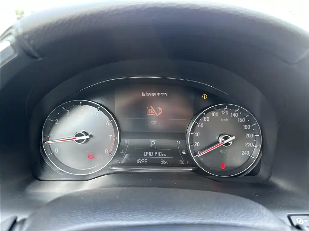 Honda Avancier 2019 240TURBO FWD Luxury