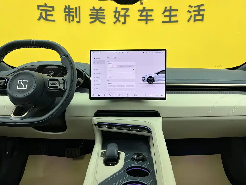 Zeekr 001 2024 YOU Edition 100kWh AWD
