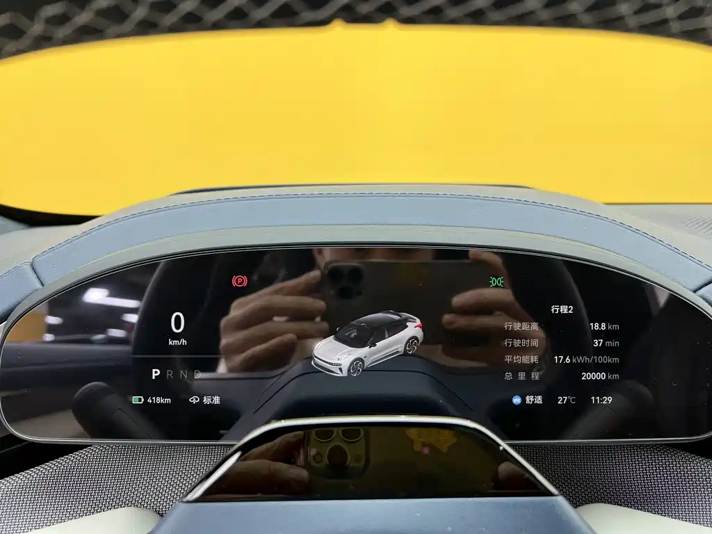 Zeekr 001 2024 YOU Edition 100kWh AWD