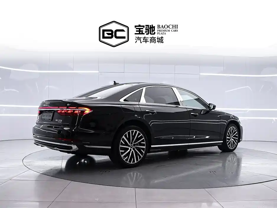Audi A8 2023 A8L 55 TFSI quattro Flagship Edition