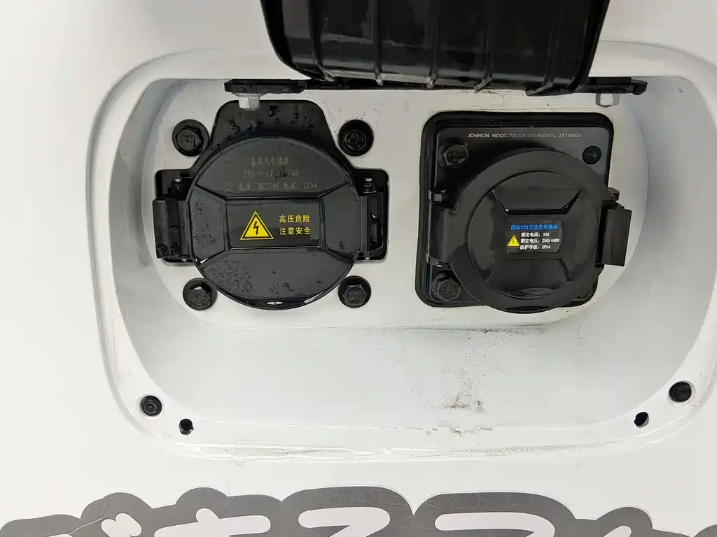 Chery eQ1 2022