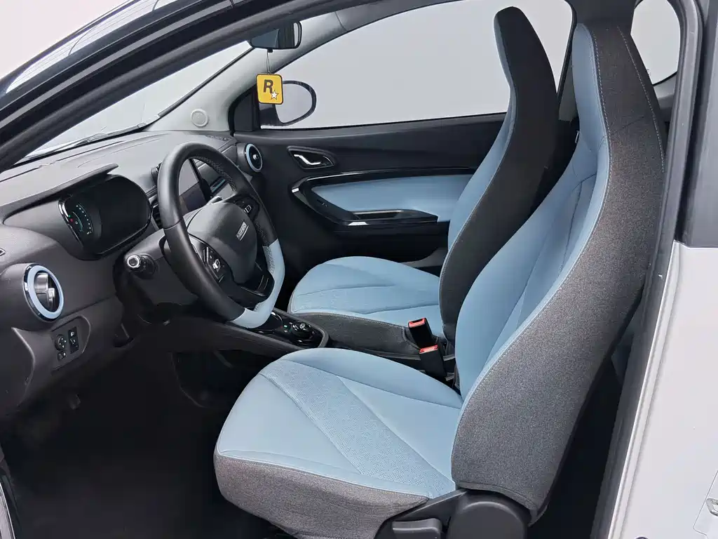 Chery eQ1 2022