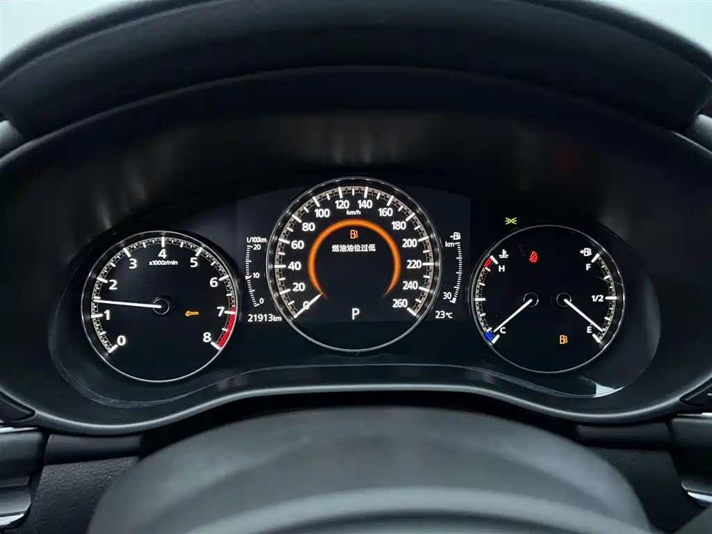 Mazda 3 Axela 2021 2.0L Automatic Zhixuan Edition