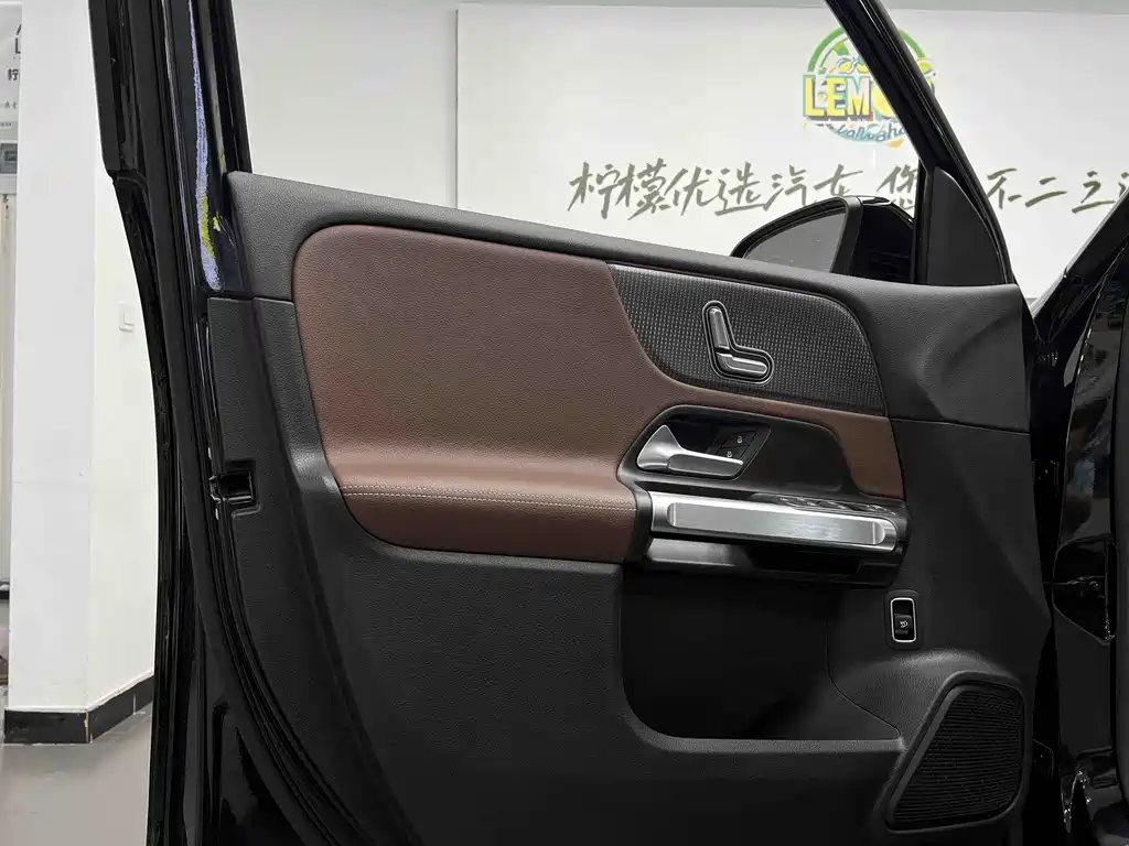 GAC Motor M8 2023 Elite Series 390T Deluxe Edition