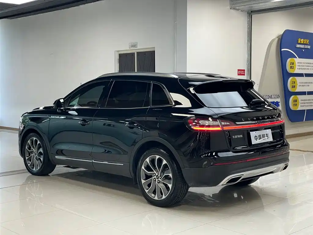 Lincoln Nautilus 2021 2.0T AWD Zhenxiang Edition