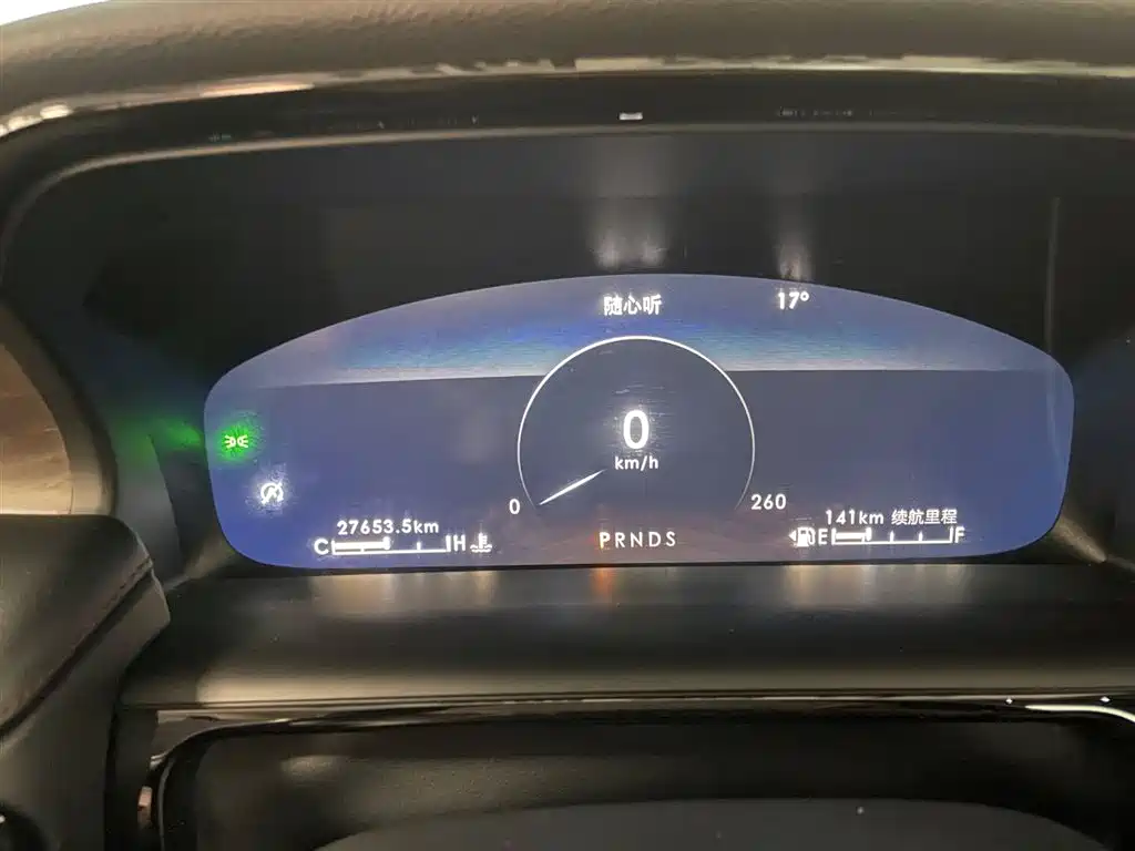 Lincoln Nautilus 2021 2.0T AWD Zhenxiang Edition