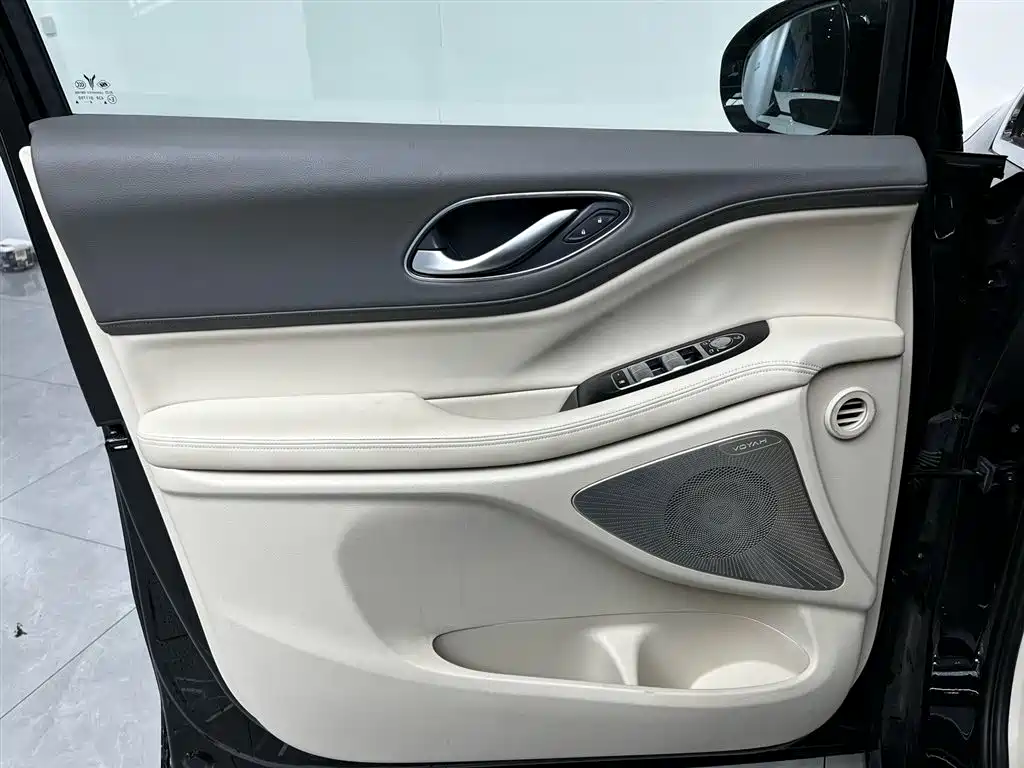 Voyah Dreamer 2025 PHEV AWD Premium Kunpeng Edition