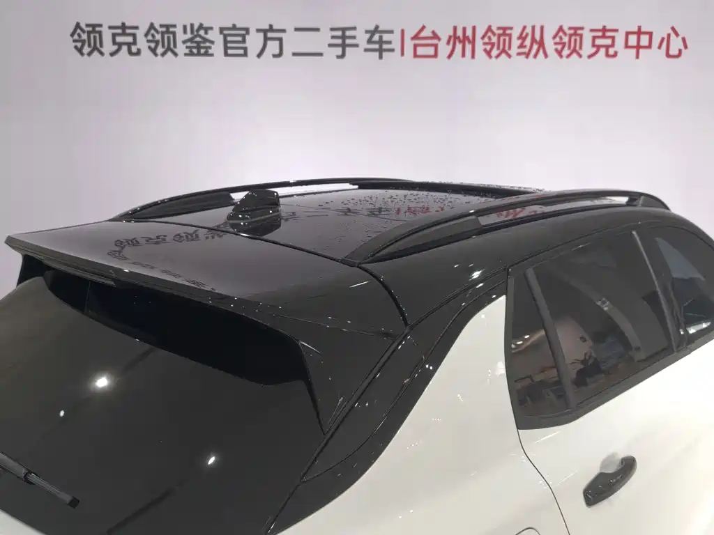 Lynk & Co 01 2.0TD AWD Pro