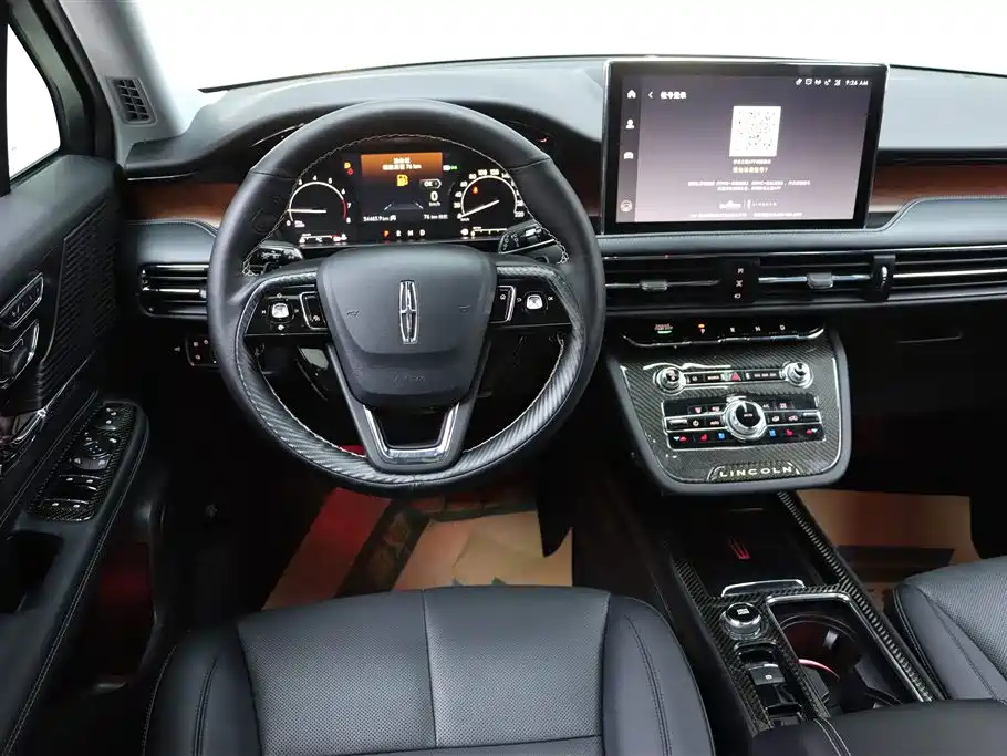 Lincoln Corsair 2021 2.0T FWD尊雅 Edition