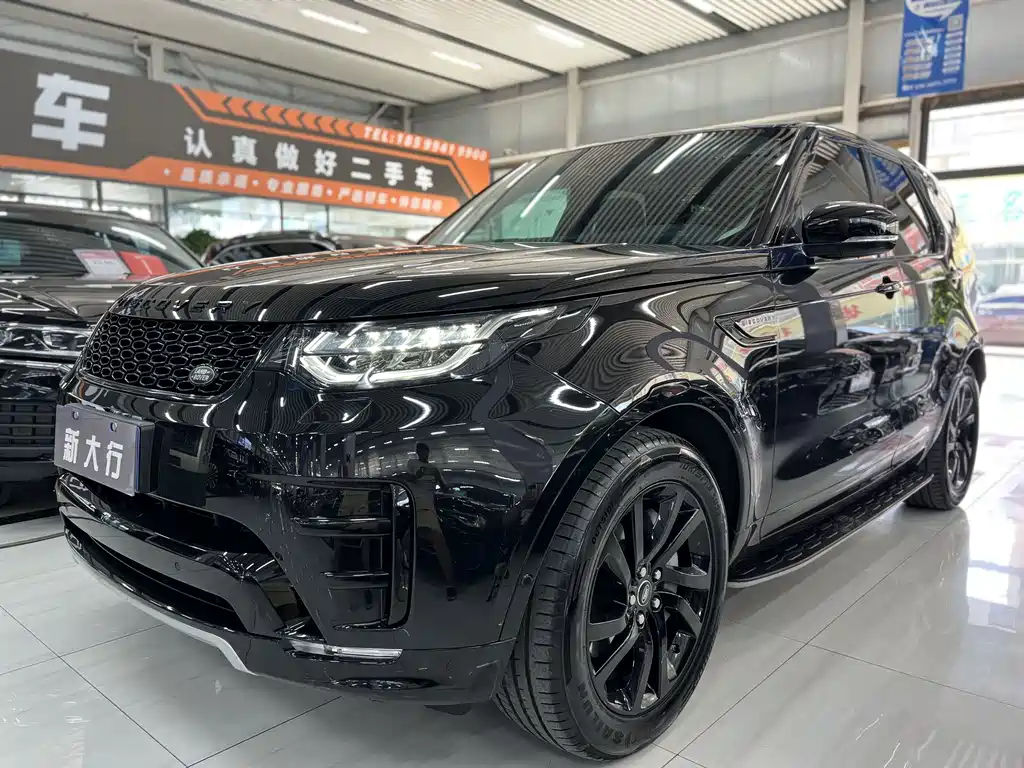 Land Rover Discovery 2020 3.0 SC V6 30th Anniversary Special Edition