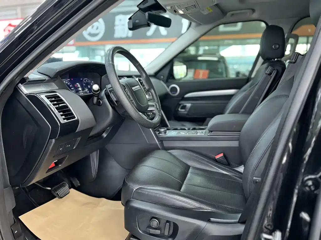 Land Rover Discovery 2020 3.0 SC V6 30th Anniversary Special Edition