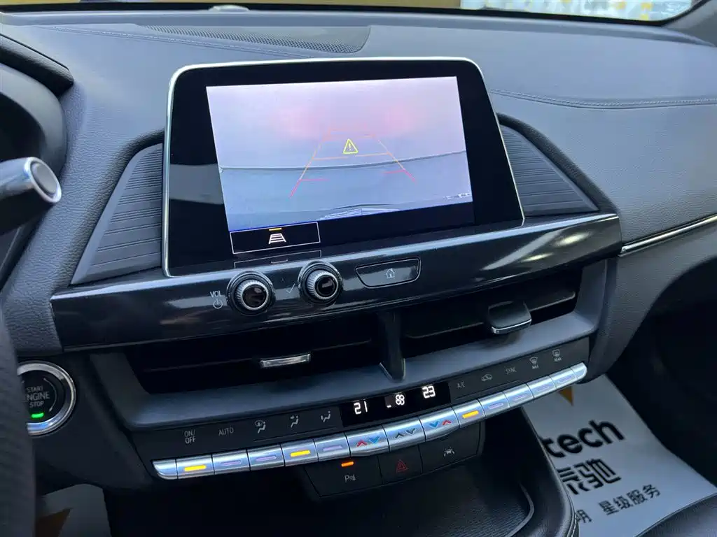 Cadillac CT4 2023 25T Luxury