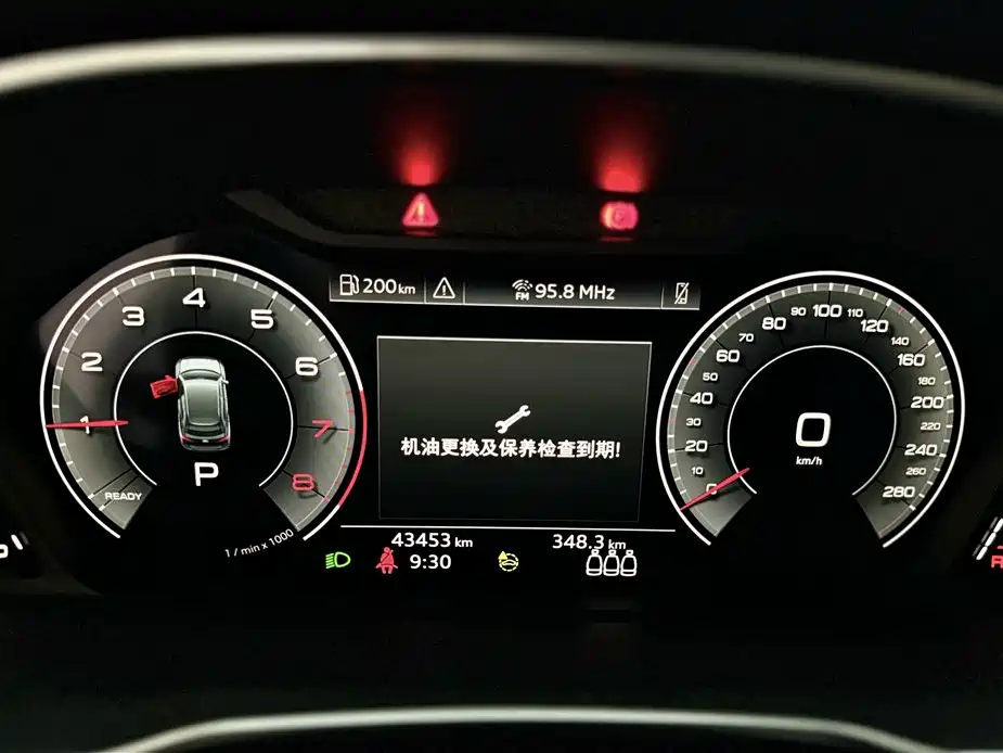 Audi Q3 2023 35 TFSI S Line