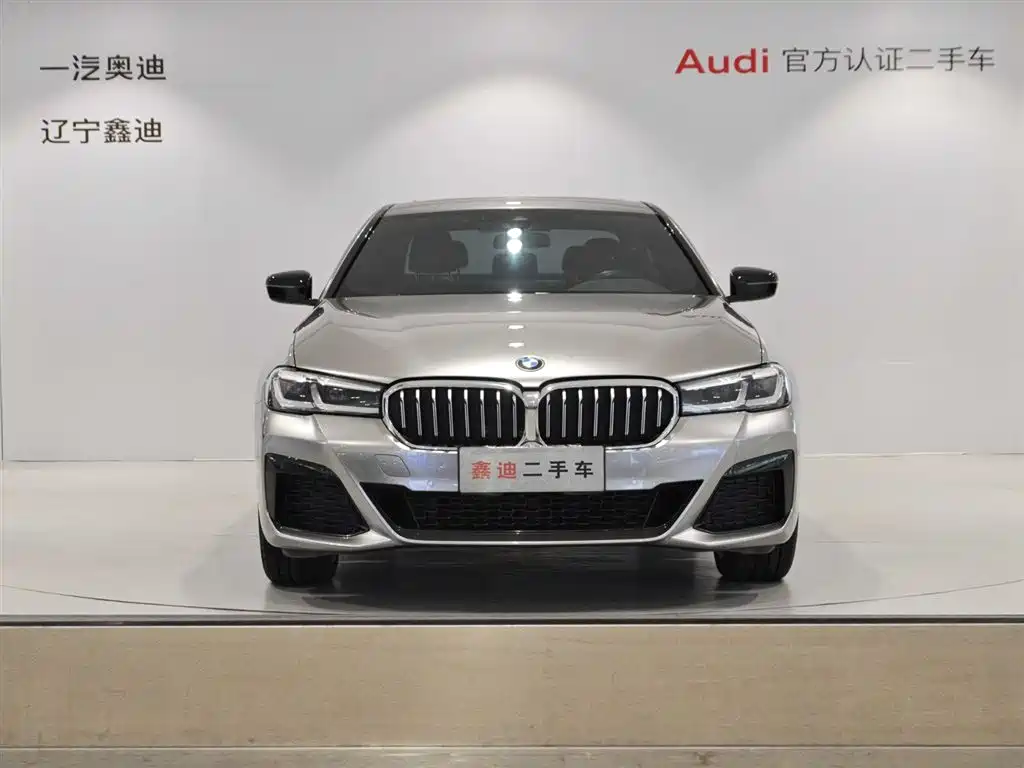 BMW 5 Series 530Li xDrive M Sport 2023