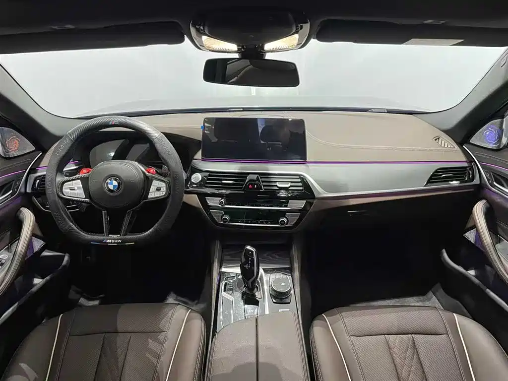 BMW 5 Series 530Li xDrive M Sport 2023