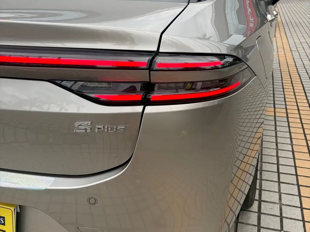AION S Plus 2025 Travel Edition 53.241kWh