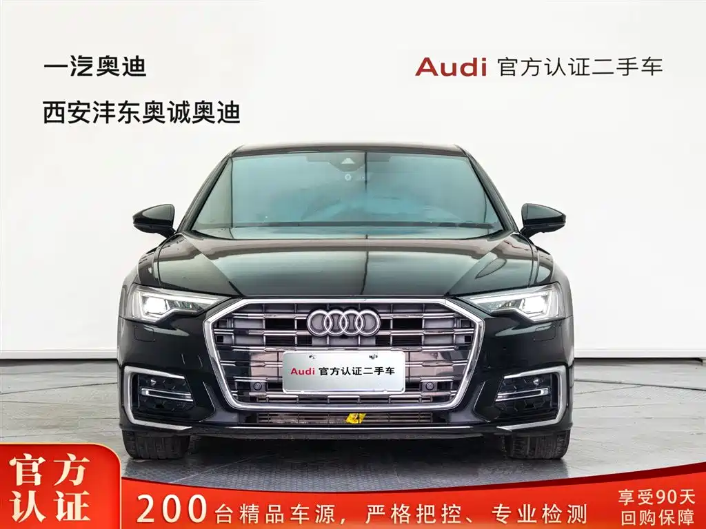 Audi A6L 2023 40 TFSI Luxury Dynamic