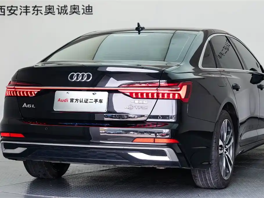 Audi A6L 2023 40 TFSI Luxury Dynamic