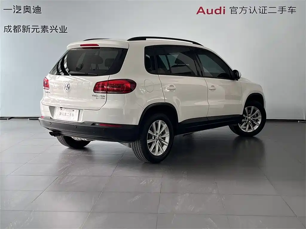 Tiguan 2016 280TSI Auto FWD Silk Road Comfort Edition