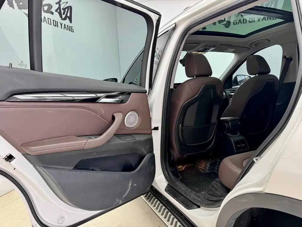BMW X1 2022 sDrive25Li Leading Edition