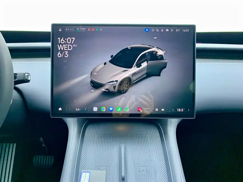 Xiaomi YU7 2025 Max