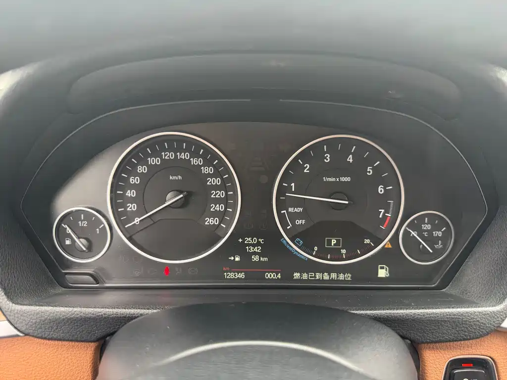 BMW 3 Series 2013 320Li Luxury Design Package