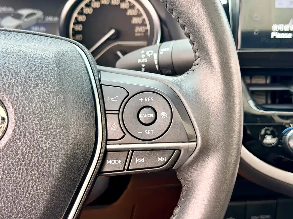 Toyota Camry 2023 2.0G Luxury
