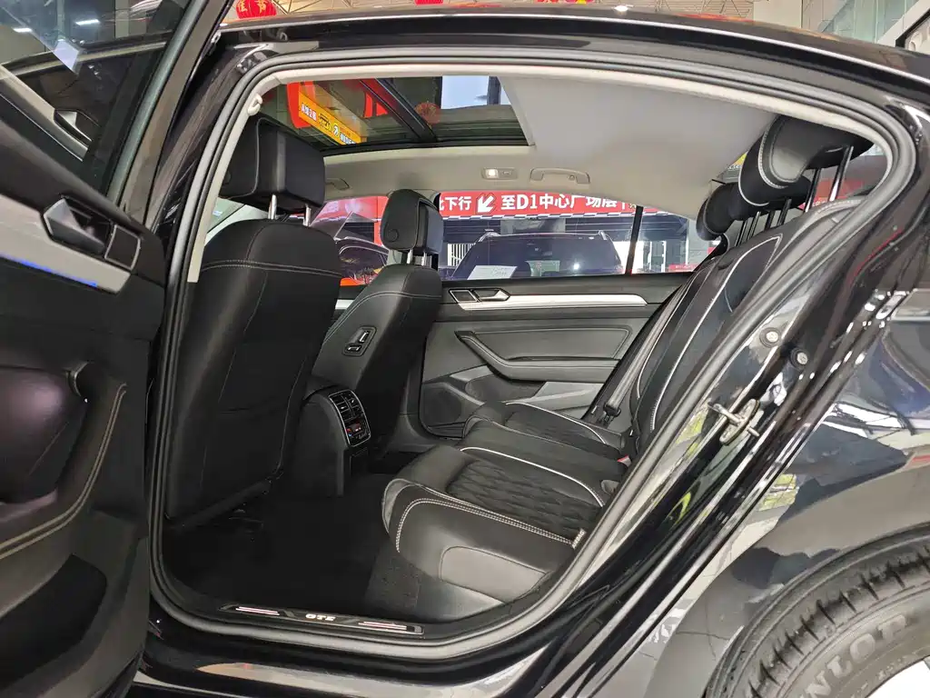 Magotan GTE PHEV 2022 Luxury