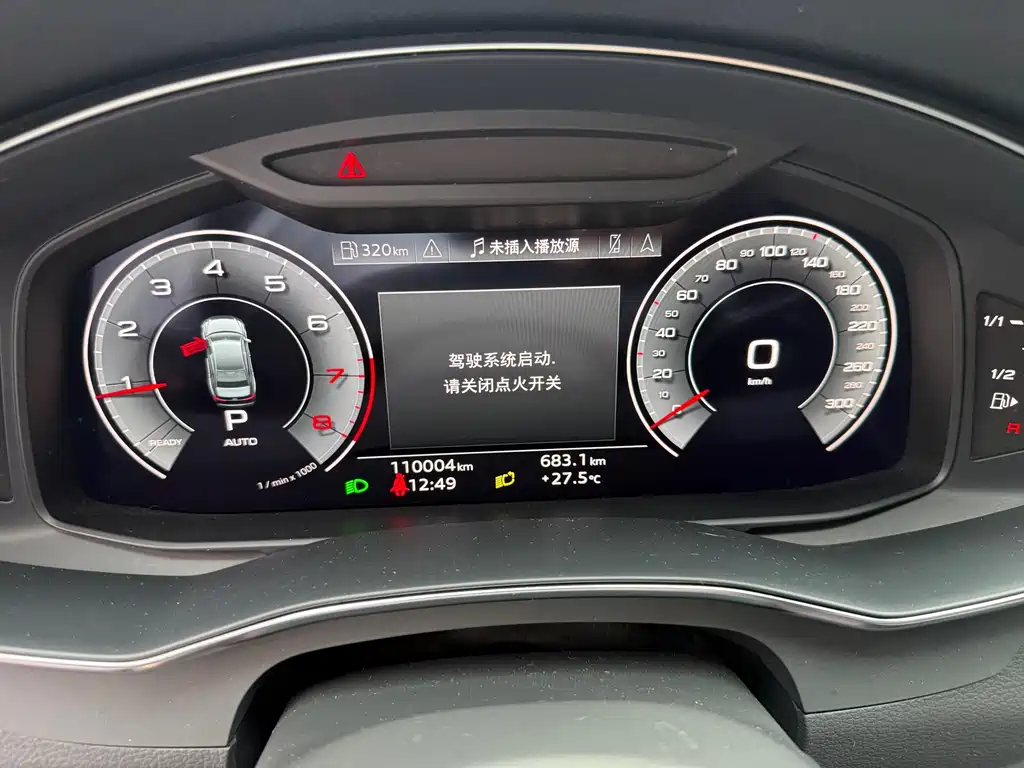 Audi A6L 2022 45 TFSI Select Dynamic Edition