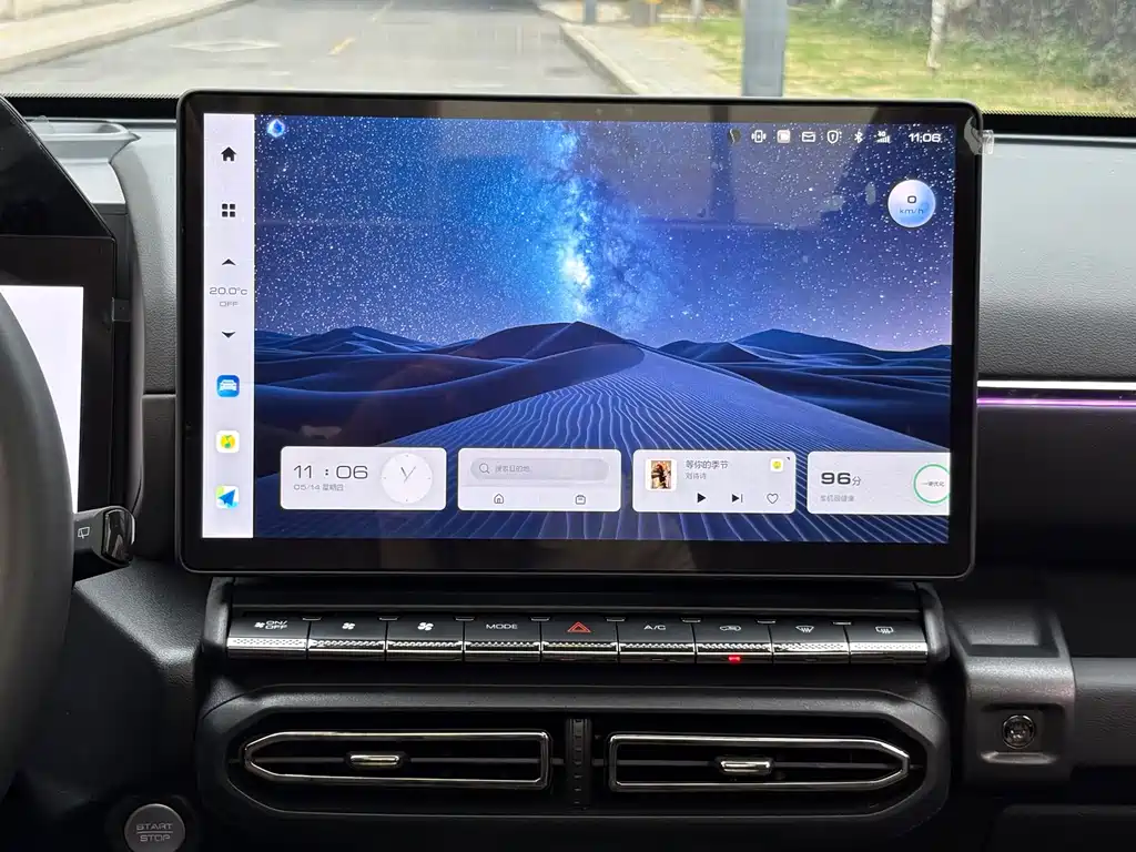 Haval Big Dog PLUS 2023 1.5T FWD Trendy Off-Road Edition Plus