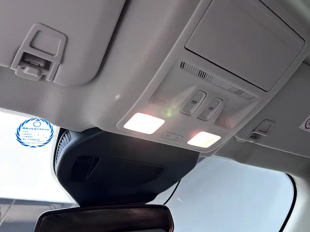Ford Escape 2020 EcoBoost 245 FWD Smart Enjoyment Edition