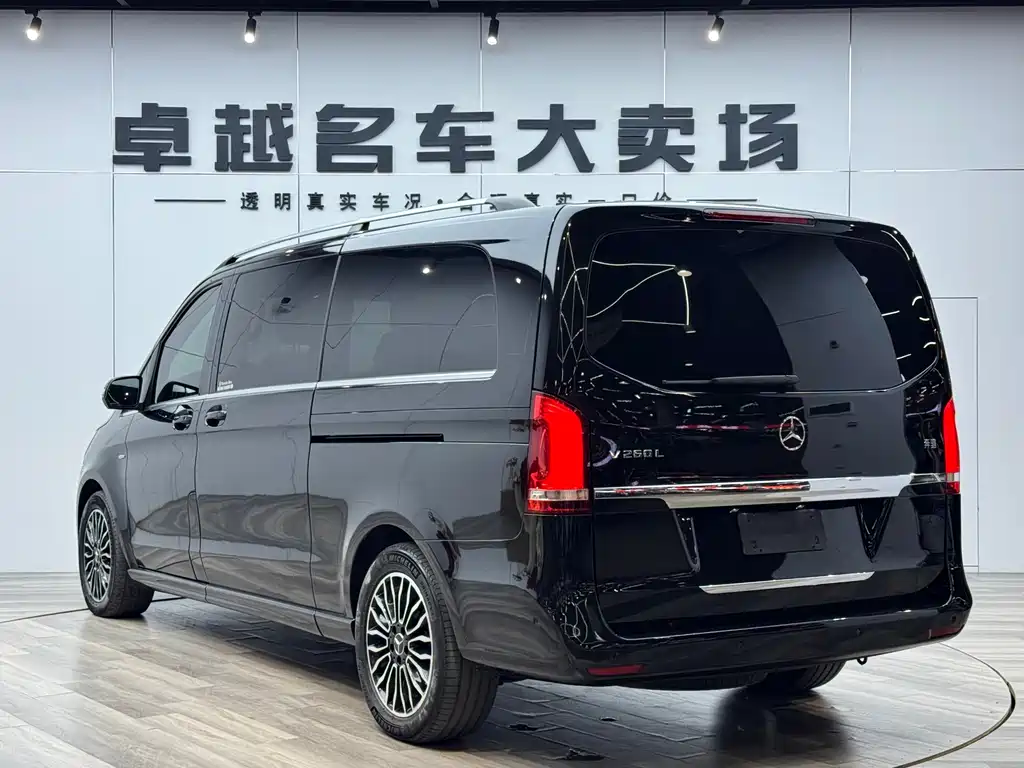 Mercedes-Benz V-Class 2017 260 L尊贵加长版