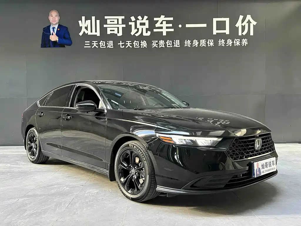 Accord 2025 Sport Series 260TURBO Luxury Edition