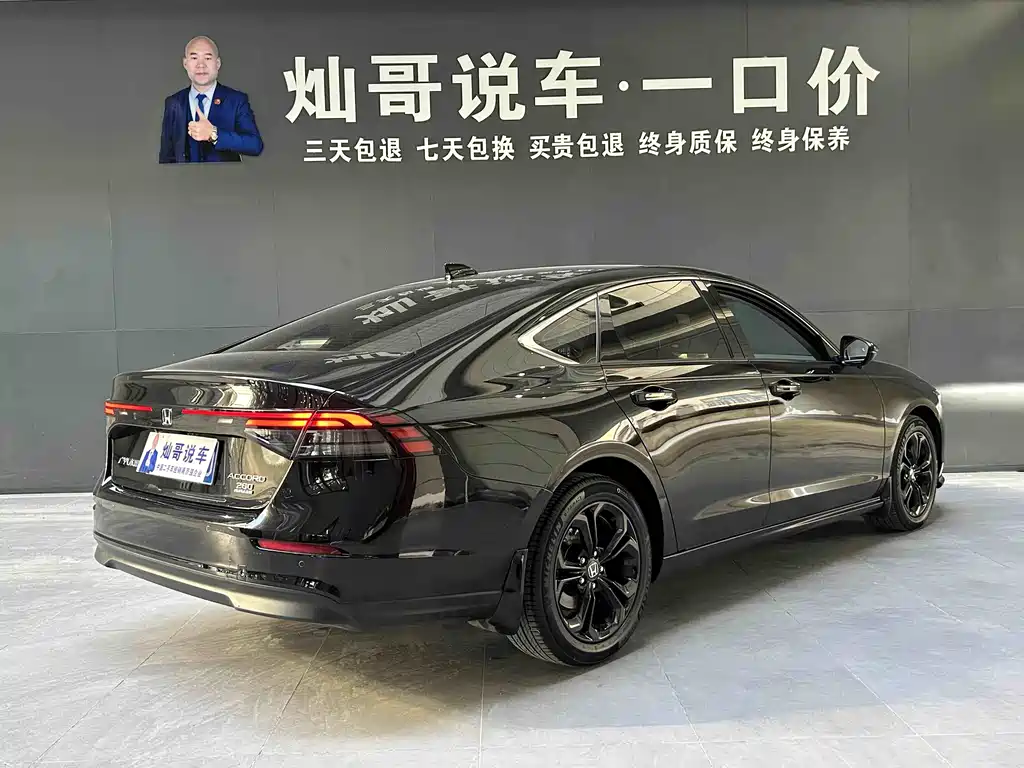 Accord 2025 Sport Series 260TURBO Luxury Edition