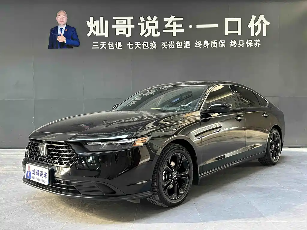 Accord 2025 Sport Series 260TURBO Luxury Edition