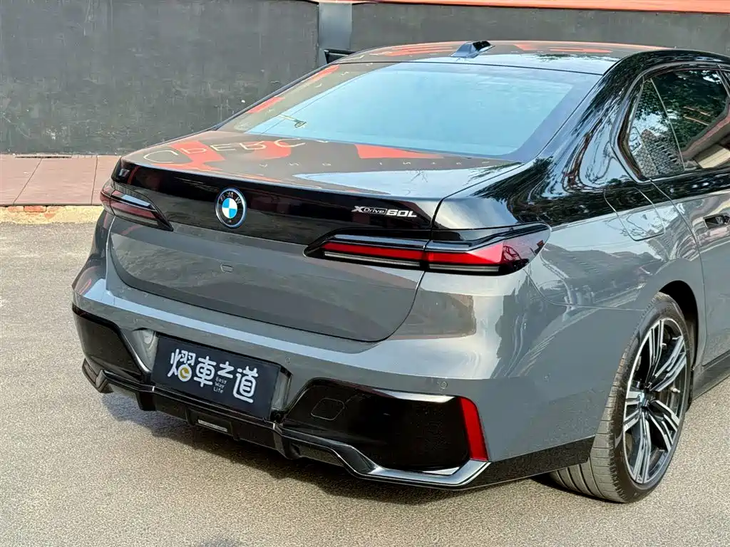 BMW i7 2023 xDrive60L M Sport Package