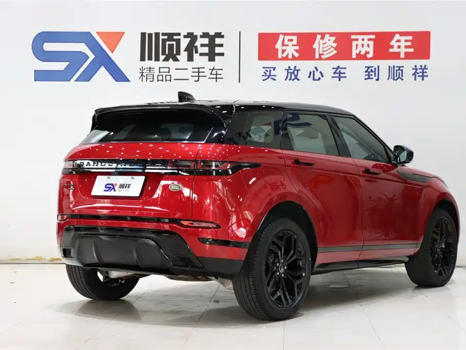 Range Rover Evoque 2020 249PS R-DYNAMIC SE Sport Tech Edition