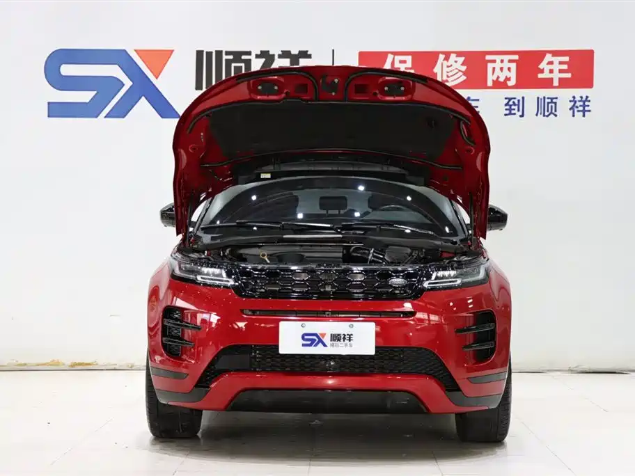Range Rover Evoque 2020 249PS R-DYNAMIC SE Sport Tech Edition