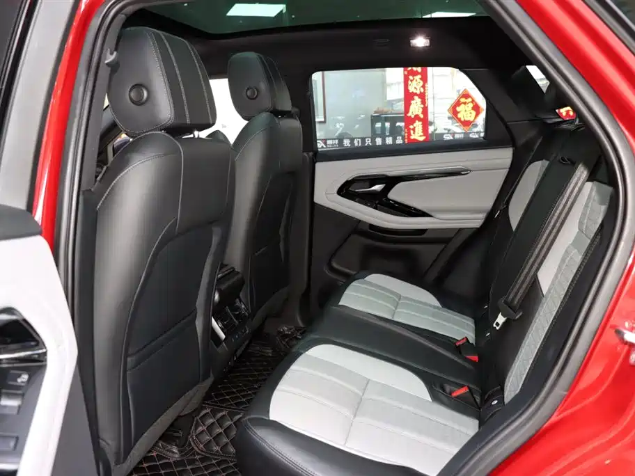 Range Rover Evoque 2020 249PS R-DYNAMIC SE Sport Tech Edition