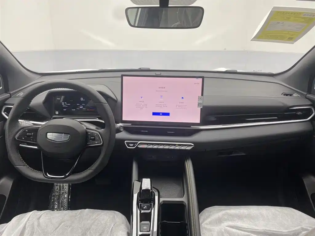 Geely Binyue L 2025 1.5TD DCT Xingyao
